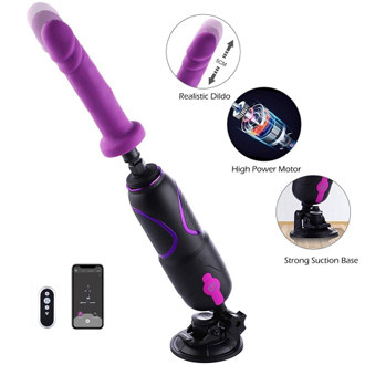 I Sex Machine Sex Toys